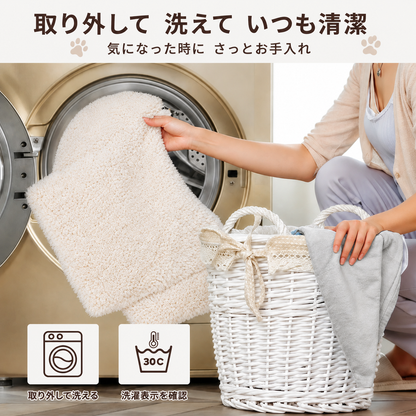 LINO™  ペットソファ