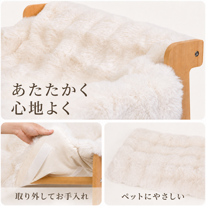 LINO™  ペットソファ