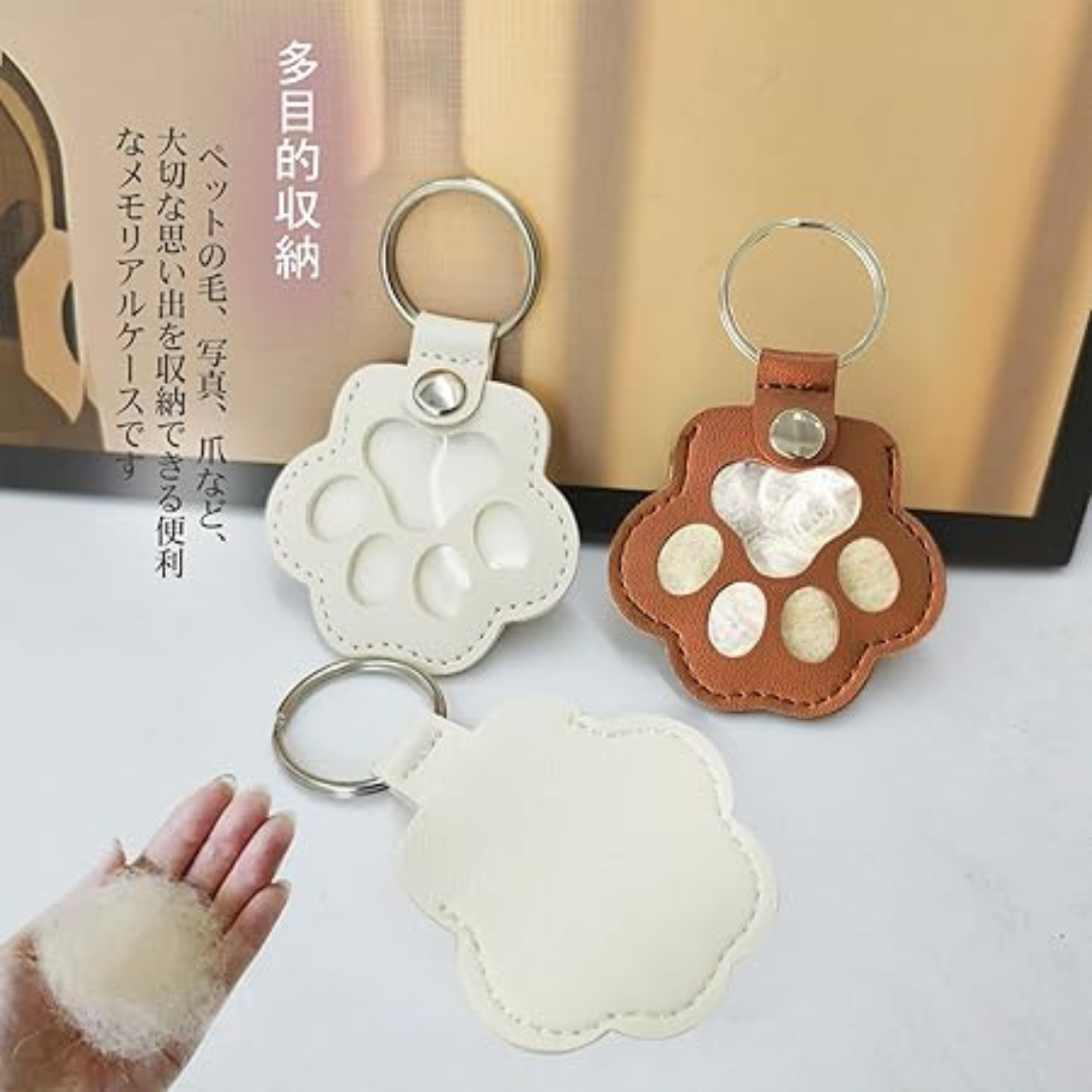 PETTO MEMORIA メモリアルキーホルダー