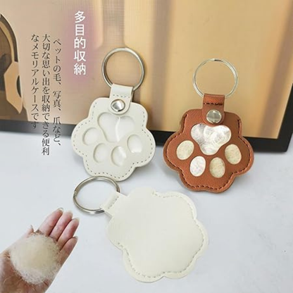 PETTO MEMORIA メモリアルキーホルダー