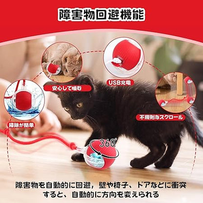 PetTrek Spinner™ – スマートなペット用おもち
